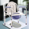 عالي الجودة محلية الصنع بالجملة القابلة للفصل كرسي Commode Cairs Corras