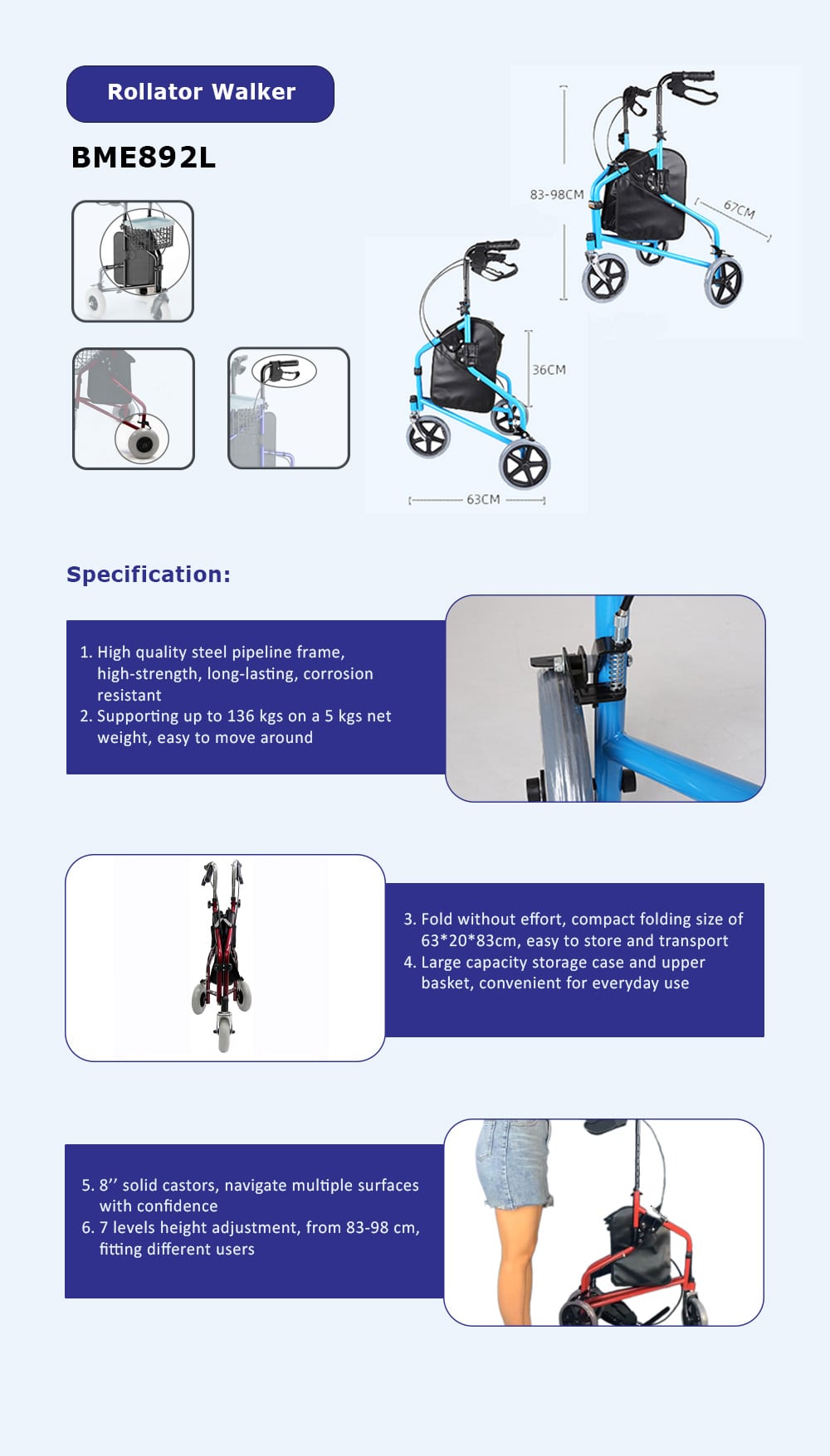 BME892L مشاية ذات 3 عجلات