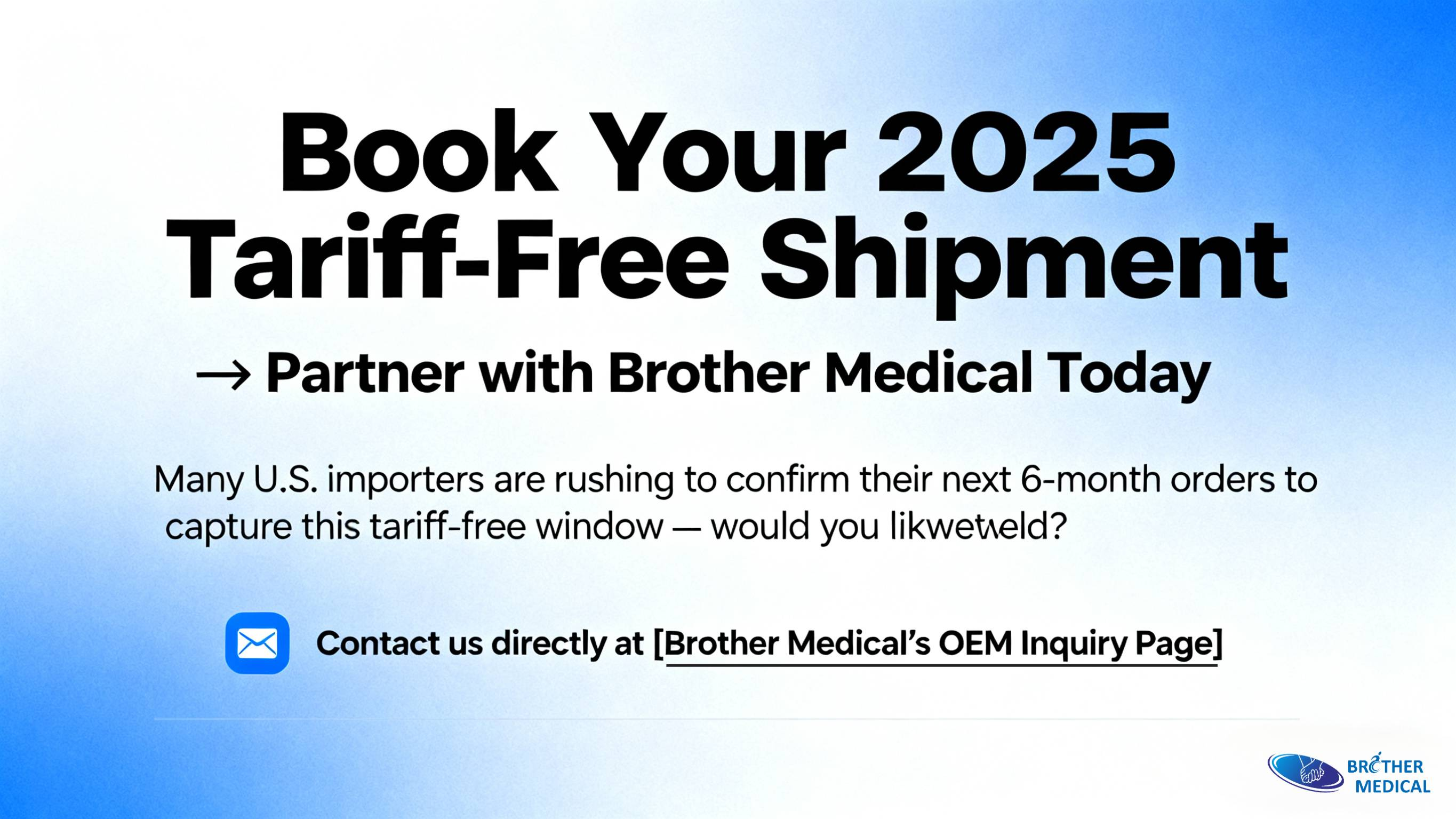 استفسار عن Brother Medicals OEM