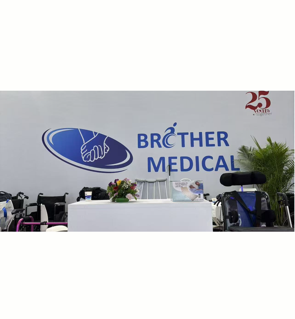 شركة Shanghai Brother الطبية تتألق في معرض الصين الدولي الثاني والتسعين للمعدات الطبية (CMEF)