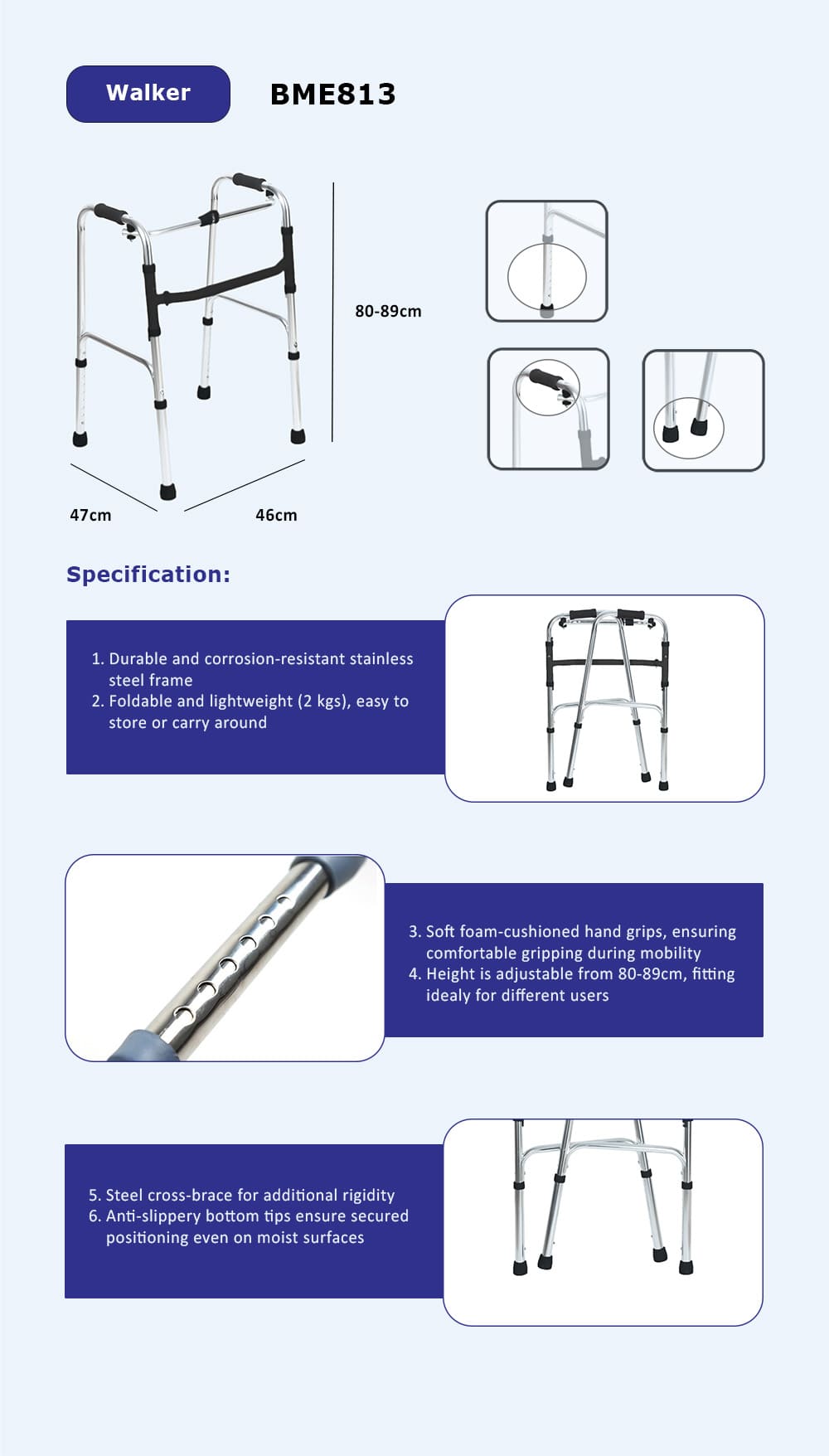 مواصفات المشاية BME813