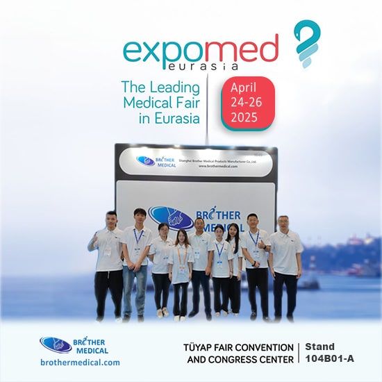 تم استغلالها Euroasia 2025 ، حيث تقابل Brother Medical لحل الرعاية الصحية الصحيح
